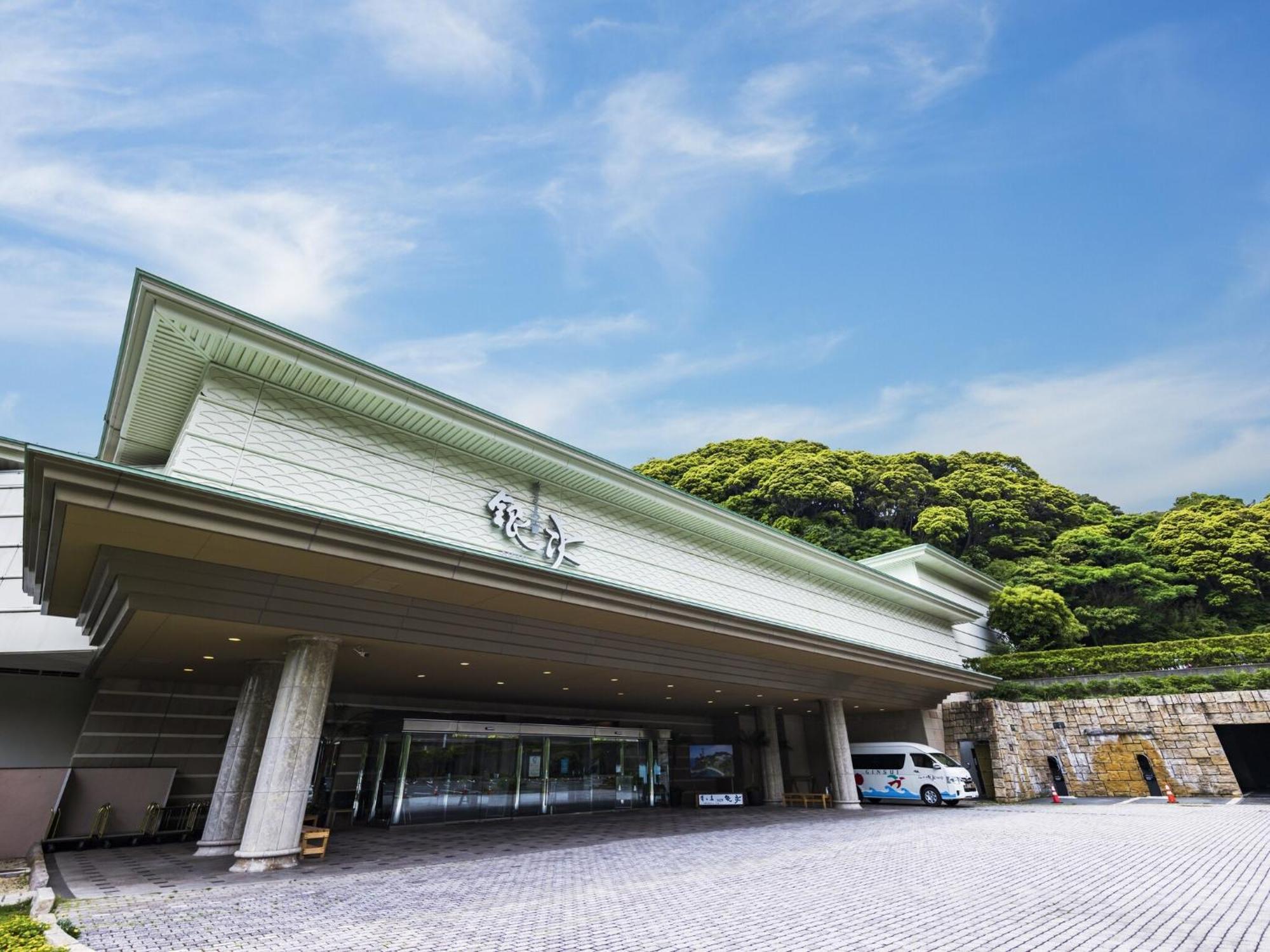 Dogashima New Ginsui Hotel Nishiizu Ngoại thất bức ảnh